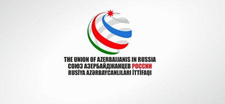 Rusiya Azərbaycanlıları İttifaqının İkinci Forumu təxirə salındı