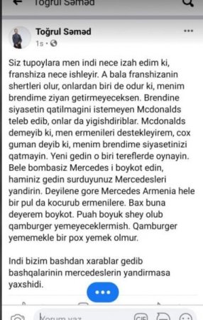 Azərbaycandan olan şirkət rəhbəri "McDonald’s"a görə xalqı təhqir etdi — FOTOFAKT