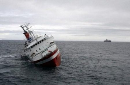Yunanıstan tankeri ilə Türkiyənin balıqçı qayığı toqquşub