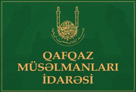 Qafqaz Müsəlmanları İdarə Qurban bayramı ilə bağlı FƏTVA VERDİ